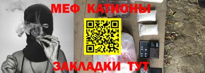 не бодяженный Комсомольск-на-Амуре