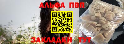 не бодяженный Комсомольск-на-Амуре