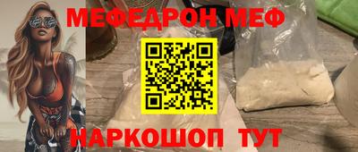 дмт Конаково