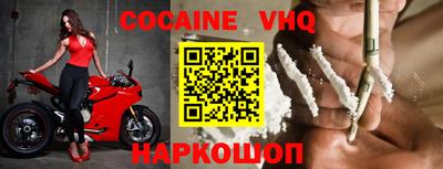 наркотики Коммунар