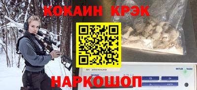 наркотики Коммунар