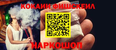 наркотики Коммунар