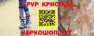 не бодяженный Комсомольск-на-Амуре