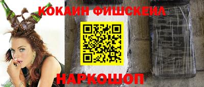дмт Конаково