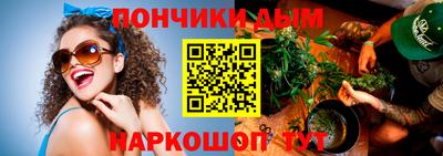 дмт Конаково