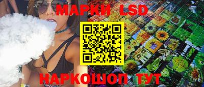 дмт Конаково