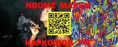 не бодяженный Комсомольск-на-Амуре