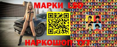 не бодяженный Комсомольск-на-Амуре