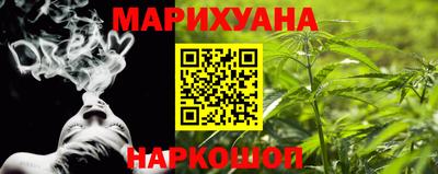 наркотики Коммунар