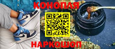 дмт Конаково
