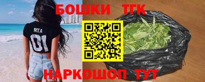 дмт Конаково