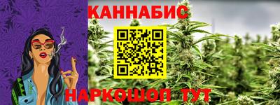 дмт Конаково