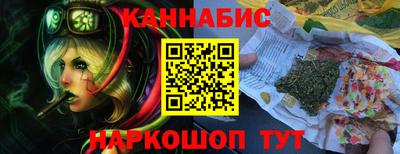 дмт Конаково