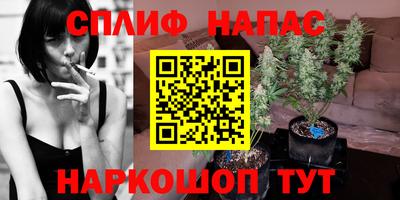 не бодяженный Комсомольск-на-Амуре