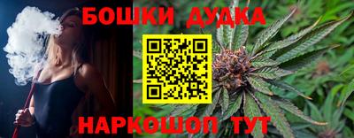 не бодяженный Комсомольск-на-Амуре