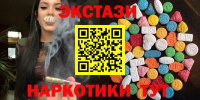 не бодяженный Комсомольск-на-Амуре