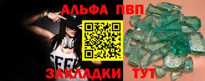 дмт Конаково