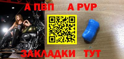 наркотики Коммунар