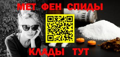наркотики Коммунар