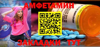наркотики Коммунар