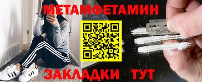 дмт Конаково