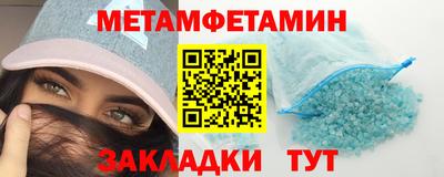 наркотики Коммунар