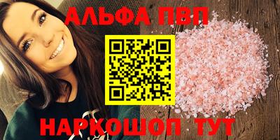 дмт Конаково