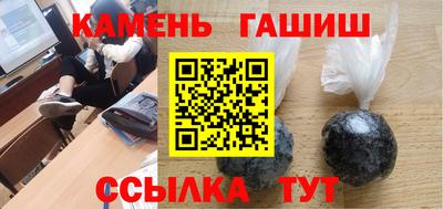 не бодяженный Комсомольск-на-Амуре