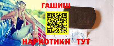 не бодяженный Комсомольск-на-Амуре