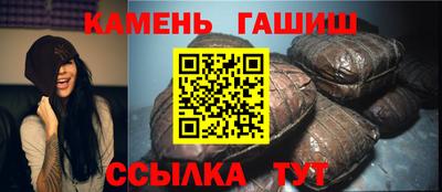 наркотики Коммунар