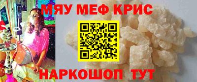 наркотики Коммунар