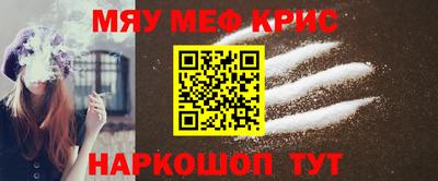 не бодяженный Комсомольск-на-Амуре